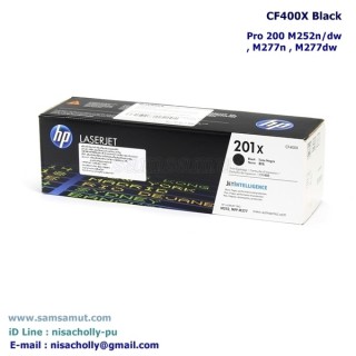 HP Laser jet CF400X Black สีดำ (201X) ตลับหมึกโทนเนอร์แท้  ประกันศูนย์